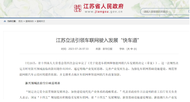 1701831466133402.png image.png