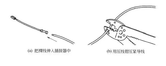 1701834155266797.png image.png