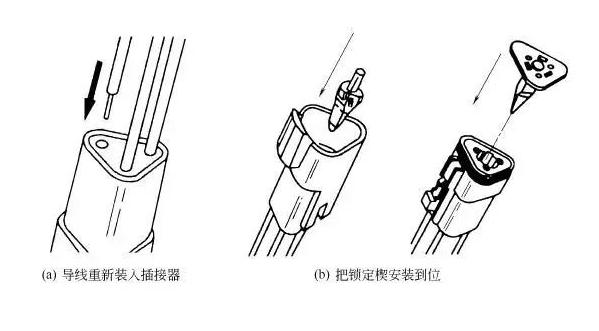 1701834169473521.png image.png