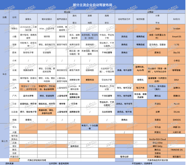 1702878707129168.png image.png