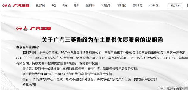 1705047980731583.png image.png